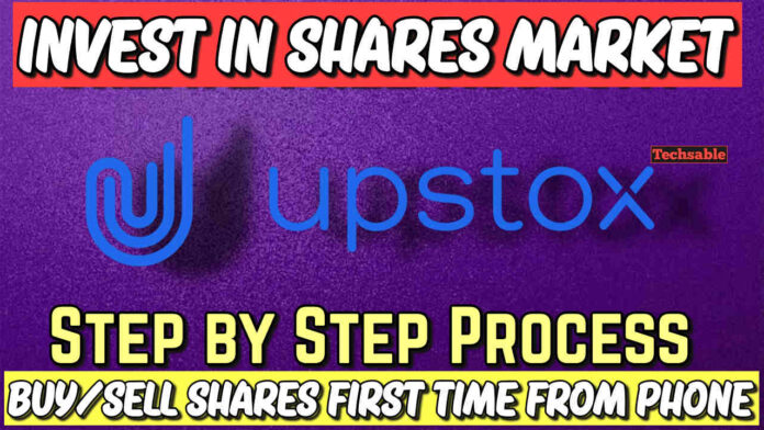 Buy shares in upstox